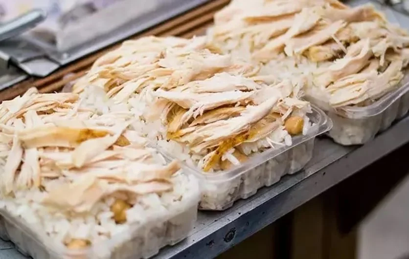 Meşhur Tavuklu Pilav